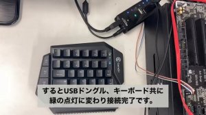 【株式会社SAC 公式】GameSir VX リセット方法