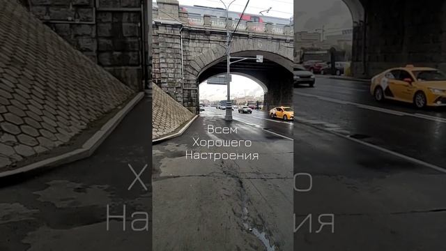 Москва. Гуляю по Москве. Подпишись