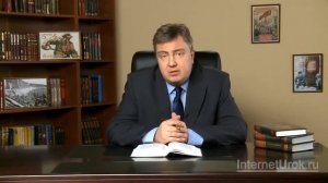 ИСТОРИЯ в ШКОЛЕ - 11. Восстановление экономики СССР в 1945–1953 гг. История России. 9 класс