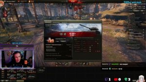 Стальной охотник + gta