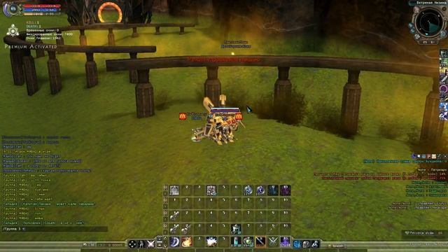 История о 2 мявах смотреть онлайн