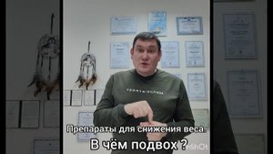 InShot_20241227_123004483