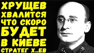 Человека переубедить можно. Переубеждал. А бешеную собаку не переубедишь | Письма с фронта