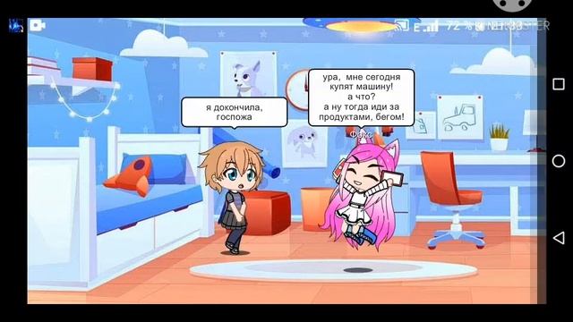 Служанка...Новая история смотреть онлайн