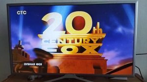 20 rh century FOX