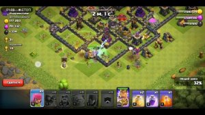 Сборка топ миксов для тх 9 (Clash os clans)