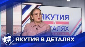 Якутия в деталях: Как правильно питаться на Новый год?