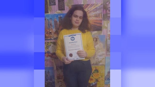VII Олимпиада по ментальной арифметике