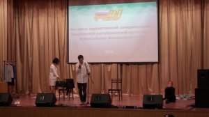 Казанская ТЭЦ_3_Черный человек