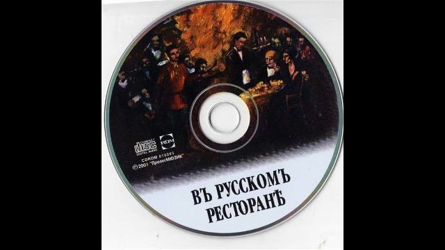 люся и николай донцовы.avi смотреть онлайн