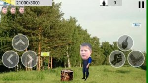 Игра опасный поцык. Rytp Опасный поцык.