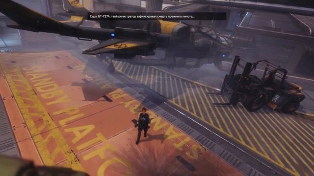 ОНЛИ - Titanfall 2