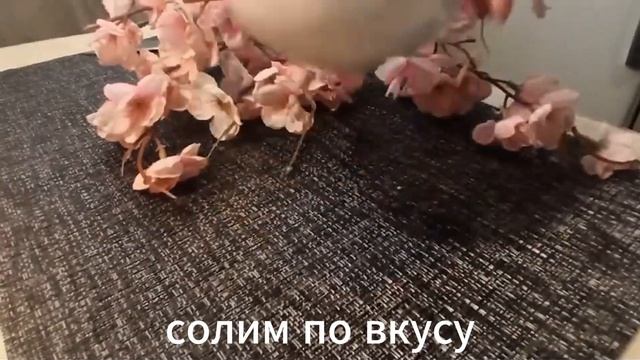 Все просили добавки! СУП-ПЮРЕ из Цветной капусты со сливками. Быстро, Вкусно и Полезно!!!