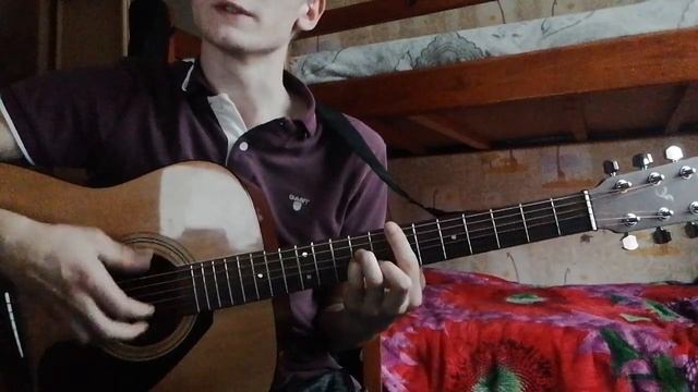 Гитара с нуля урок #15.2 (Кино - Звезда) смотреть онлайн