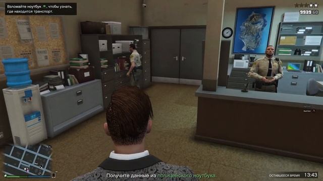 СТАРТУЙ - GTA Online смотреть онлайн