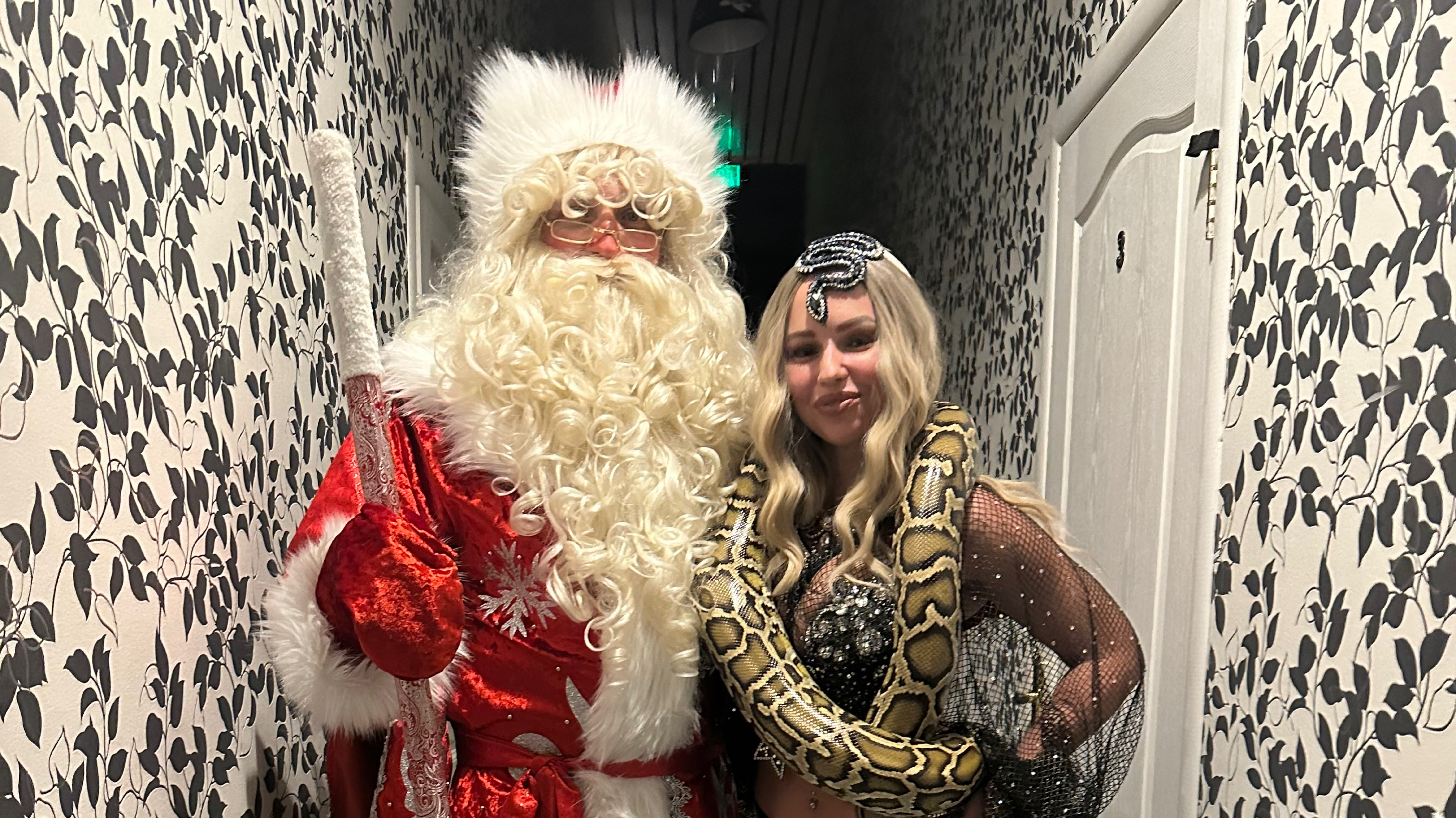 Корпоратив