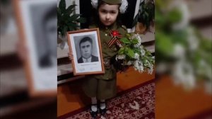 Май 2024 года