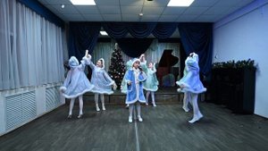 Новогодний концерт, хоровая школа
