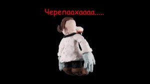 Бета озвучка Доктора Рефлекса! @DragTors