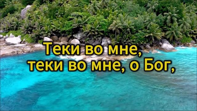 УТРЕННЯЯ МОЛИТВА НА УСПЕШНЫЙ ДЕНЬ | 09.10.2024