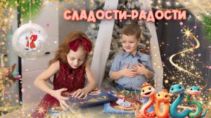 САМЫЕ ДЕШЕВЫЕ АДВЕНТЫ😱🎁💖ЭТО НЕОЖИДАННО🎊САМАЯ БЮДЖЕТНАЯ РАСПАКОВКА ГОДА 🎄