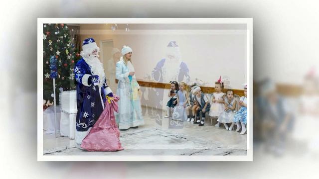 Новогодний утренник слайд шоу  HD