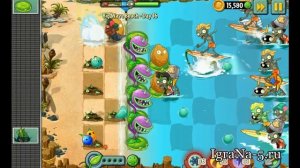 Big Wave Beach Day 16 - Plants vs Zombies 2 (Прохождение)