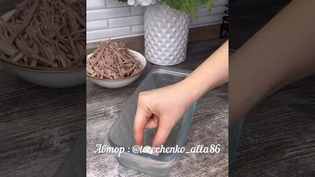 😋 Заливное из говядины