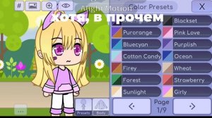 спасибо за 50 под вы лучшие o((*^▽^*))o