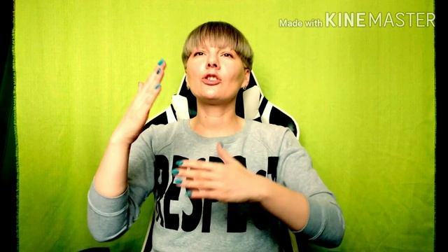 Развитие речи. Пальчиковая гимнастика. Железнова. смотреть онлайн