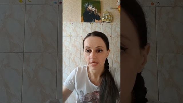 ЗАГАДКА