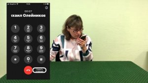 Включаем запись звонков на iPhone