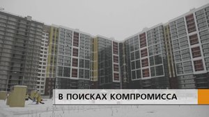 Уже в четвертый раз.