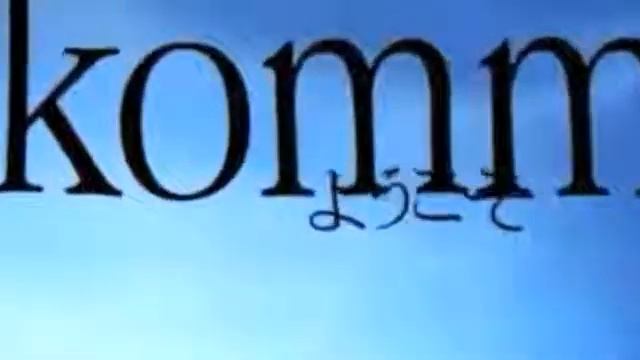 Apple Mac OS X CheetahPumaJaguar Intro.mp4 смотреть онлайн