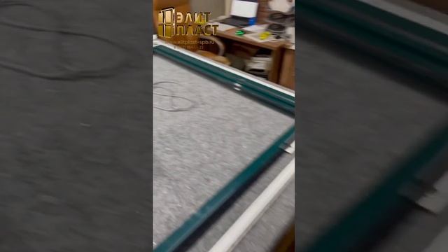 Производство сетки плиссе, ЭлитПласт, Санкт-Петербург и Ленинградская область