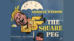 В тылу врага / Мистер Питкин 5 / The Square Peg   1958