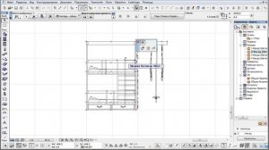Дерево-Детям