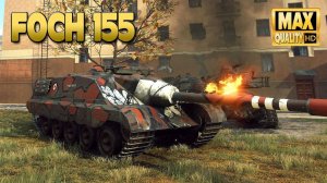 Foch 155 на карте Минск - World of Tanks