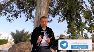 СОЕДИНЕНИЕ ВЕНЕРА и МАРС в карте | Дмитрий Пономарев