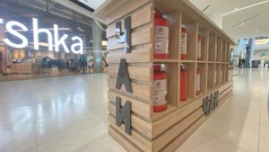 Магазин островного типа Ростов-на-Дону Мегамаг