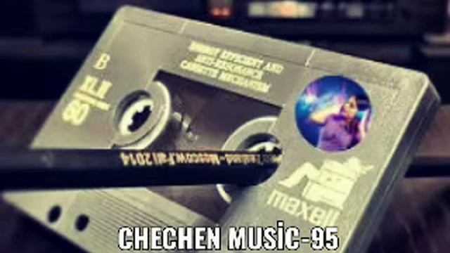 ГР.РАДДИ- БЕЗАМО ВАЙША КЪАСТА ДИ 🌟🎶СТАРАЯ ЧЕЧЕНСКАЯ ПЕСНЯ