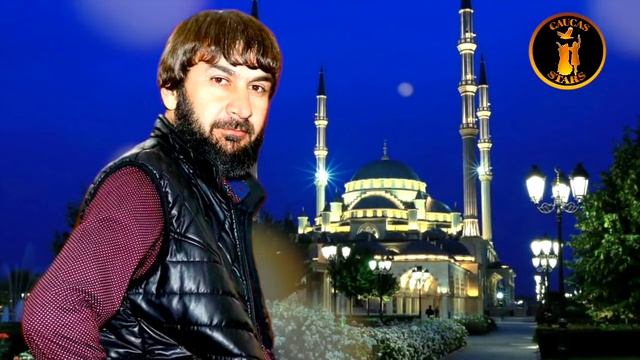 Супер Чеченская Песня 2018! Увайс Шарипов - Хьо йиц йе ма ала соьга смотреть онлайн