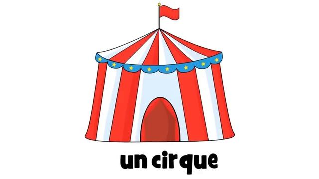 французские первые фразы # un cirque смотреть онлайн