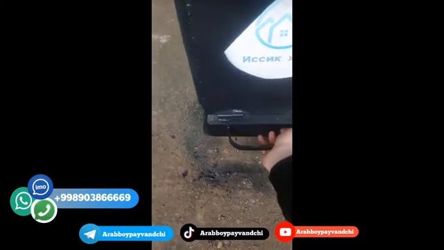 Унверсал хамом титан печка котёл смотреть онлайн