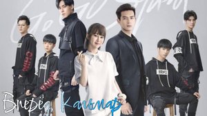 Название дорамы: Вперед кальмар