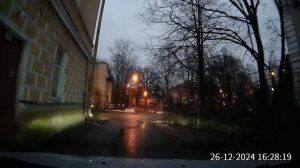 Доставка Яндекс.