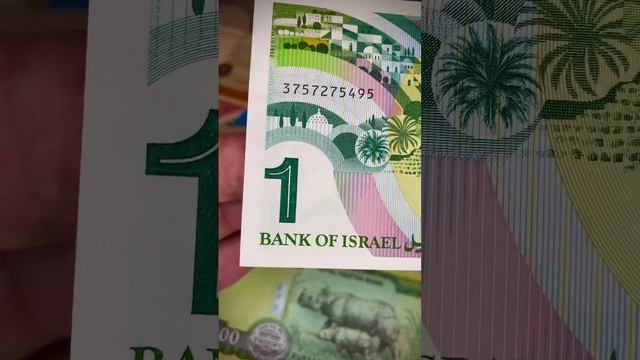 #cashguy #israel #money #world #cash #art #banknotes #numismatics #aesthetic #currencies #past