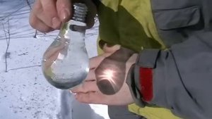 Огонь лампочкой, от солнца,