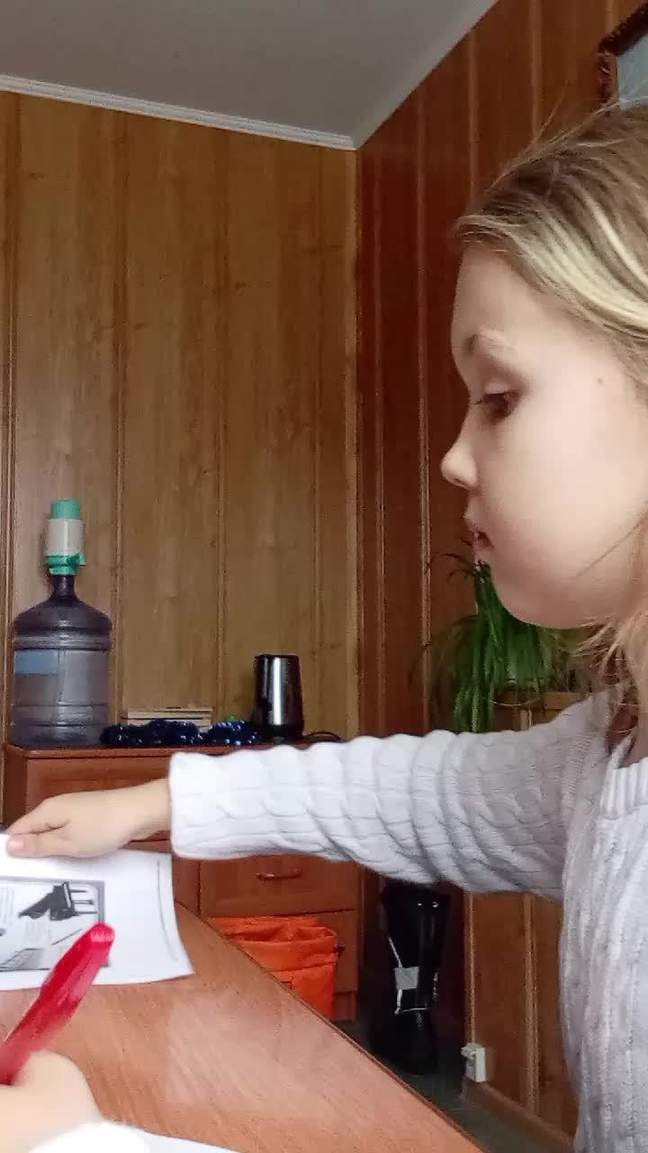 НЕ ЗАХОДИТЕ