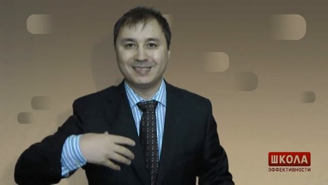 Профессиональный подход